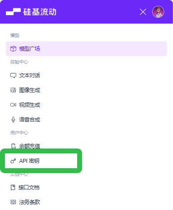 lovemo国际版