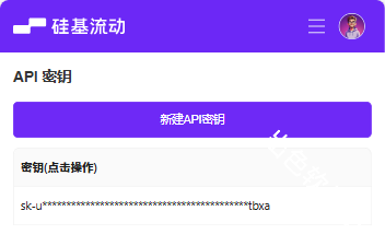 lovemo国际版