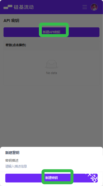 lovemo国际版