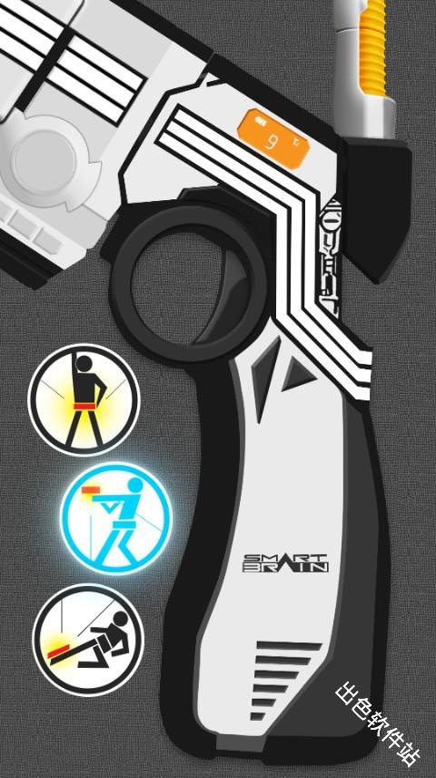 假面骑士555变身腰带模拟器