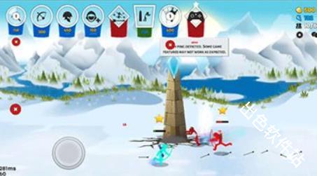 火柴人战争遗产3召唤版