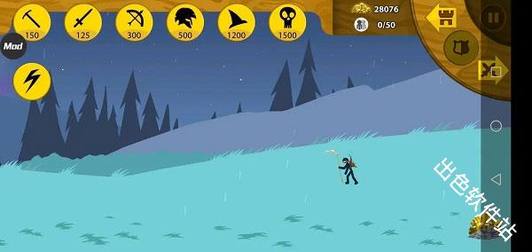 火柴人战争遗产3召唤版