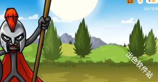 火柴人战争遗产3召唤版