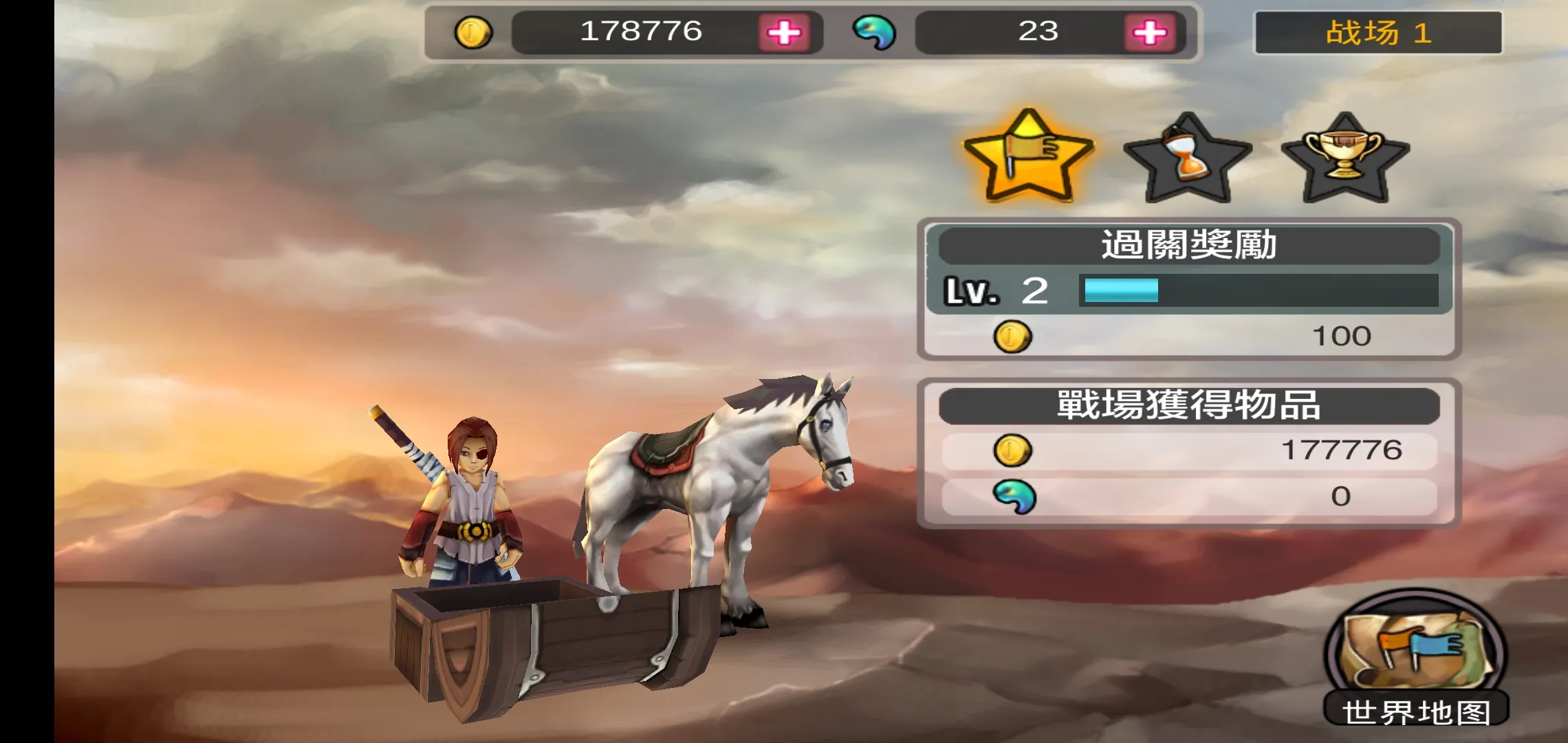 亡灵杀手至尊版截图3