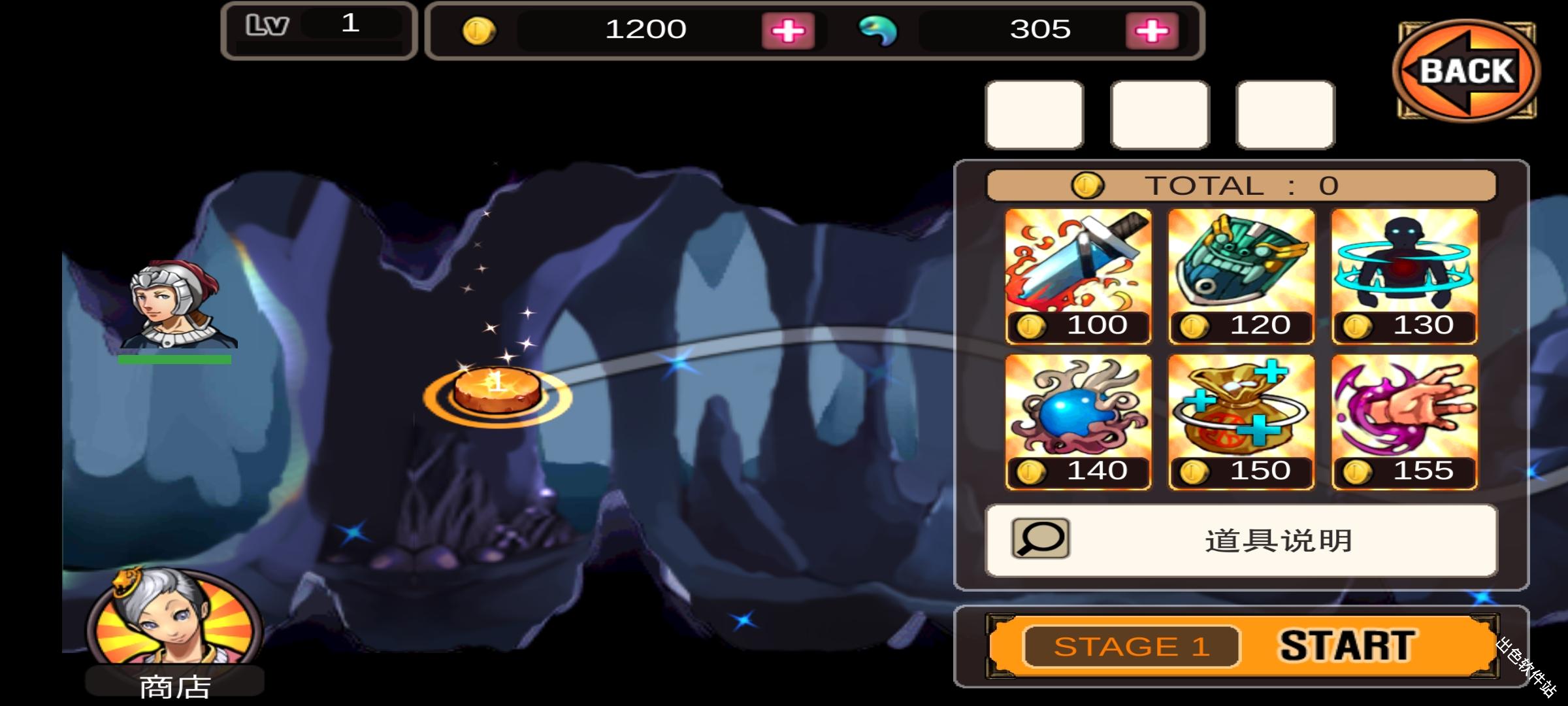 亡灵杀手至尊版