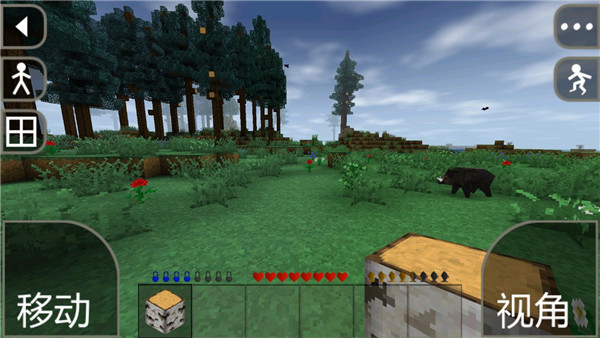 生存战争2.4联机版截图1