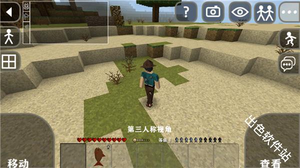 生存战争2.4联机版