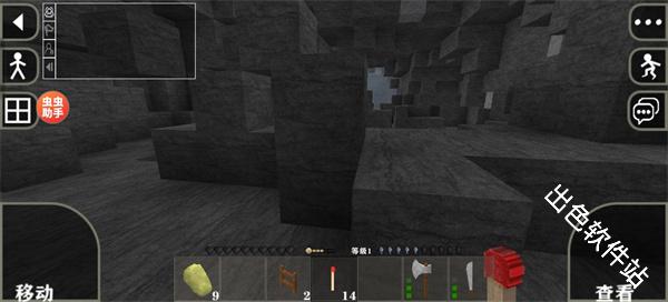 生存战争2.4联机版