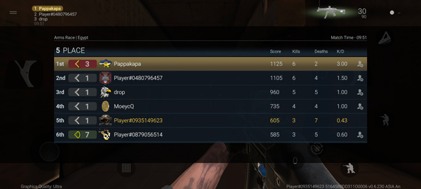 战斗大师国际服截图1