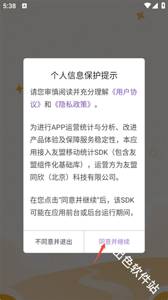 画质狗120帧