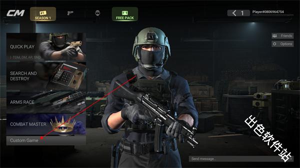 战斗大师国际服