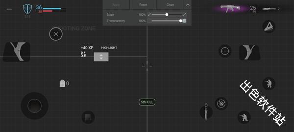 战斗大师国际服
