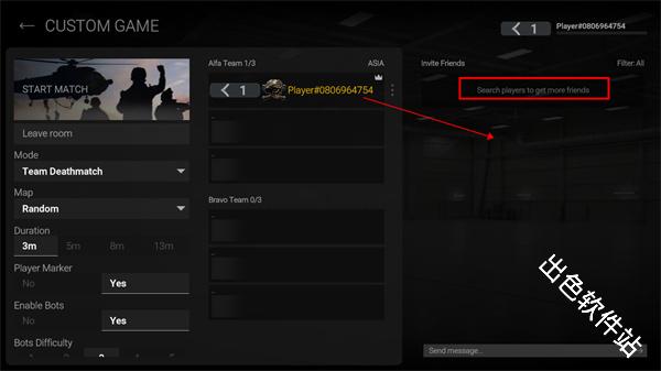 战斗大师国际服