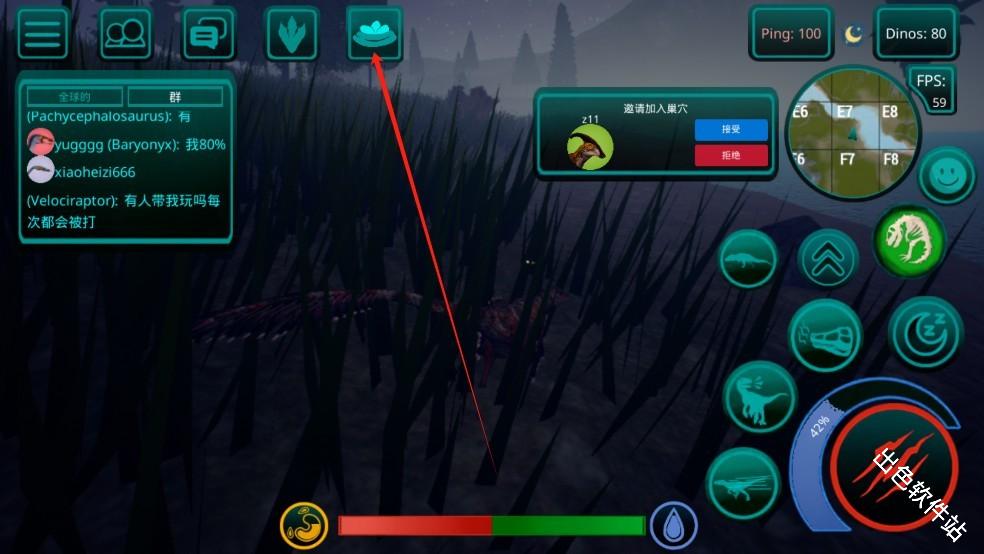 诅咒之岛共存版