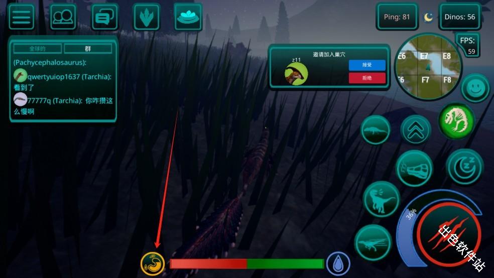 诅咒之岛共存版