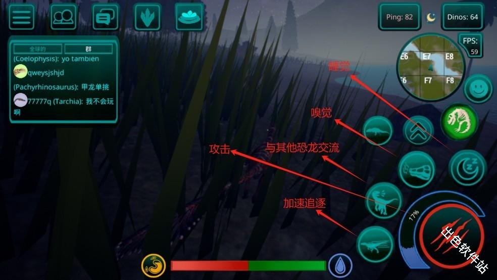 诅咒之岛共存版