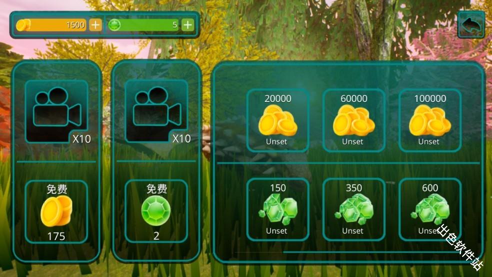 诅咒之岛共存版