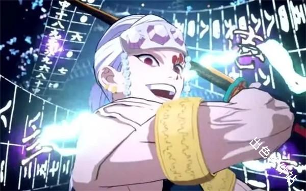 鬼灭之刃火之神血风谭