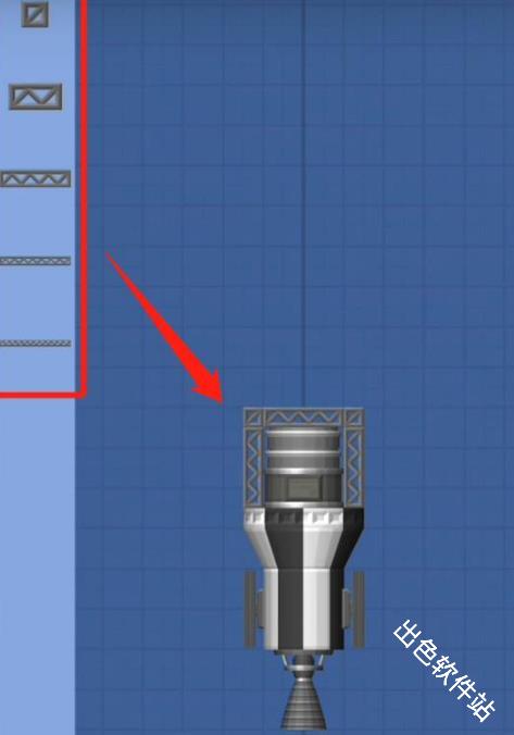 航天模拟器模组版