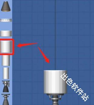 航天模拟器模组版