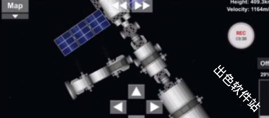 航天模拟器模组版