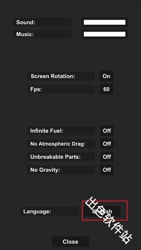 航天模拟器模组版
