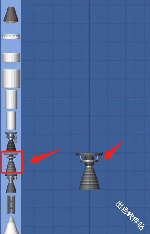 航天模拟器模组版
