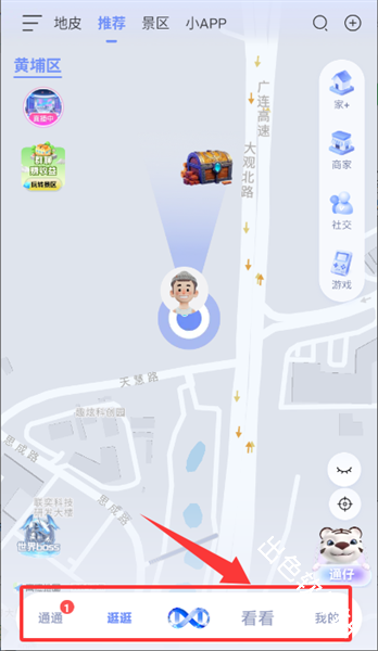 通通
