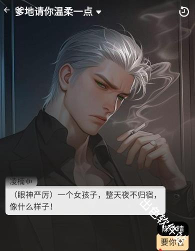 saylo老版本