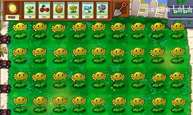 植物大战僵尸资本家版截图2