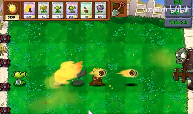 植物大战僵尸资本家版截图1