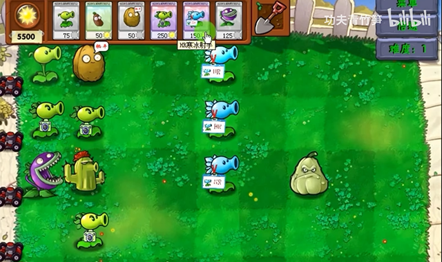 植物大战僵尸资本家版截图4