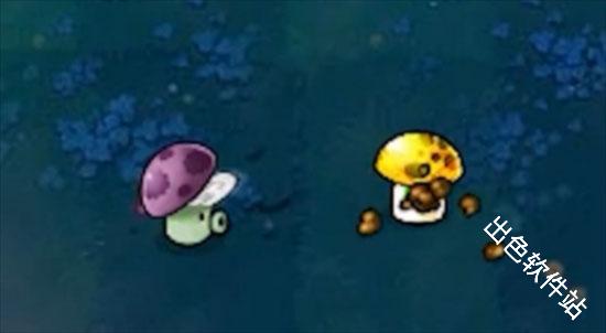 植物大战僵尸资本家版