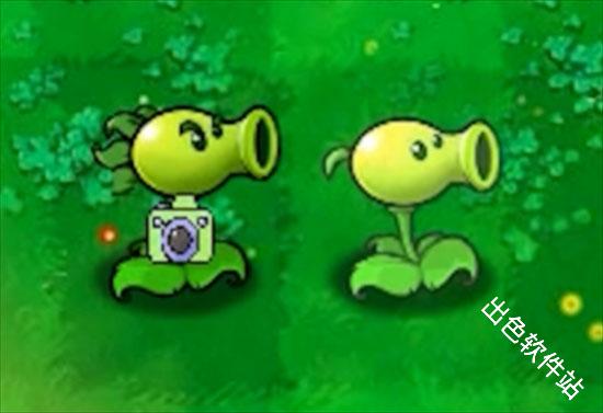 植物大战僵尸资本家版