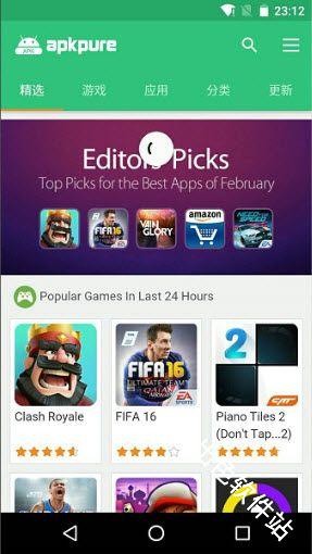 apkpure