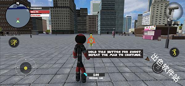 火柴人绳索英雄