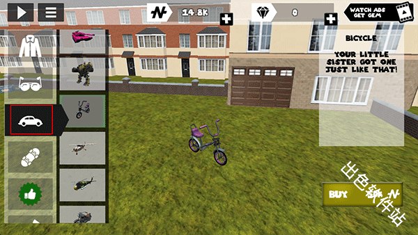 火柴人绳索英雄