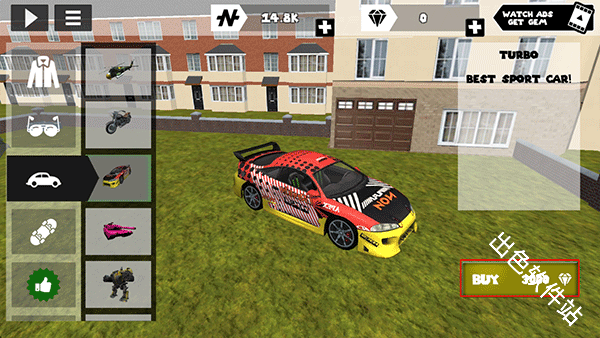 火柴人绳索英雄