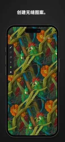 Infinite Painter截图4