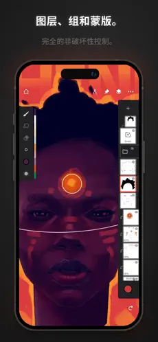 Infinite Painter截图2