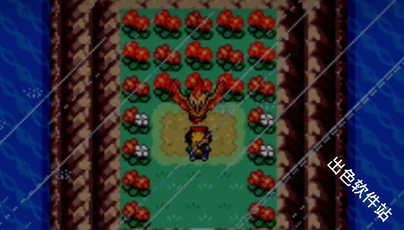 口袋妖怪燃之智