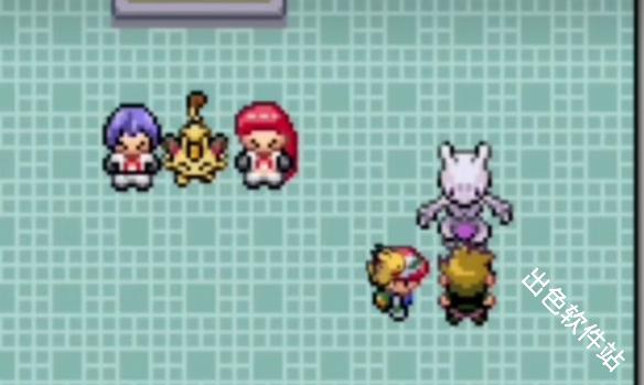 口袋妖怪燃之智