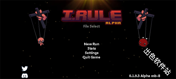 以撒的结合重生