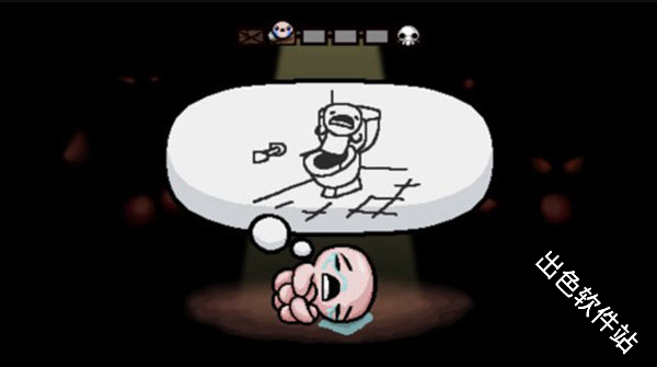 以撒的结合重生