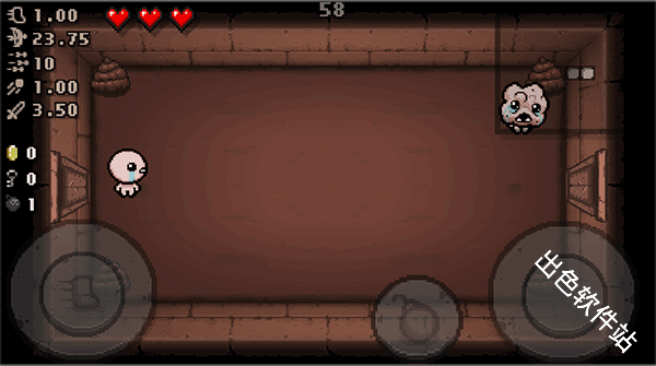 以撒的结合重生