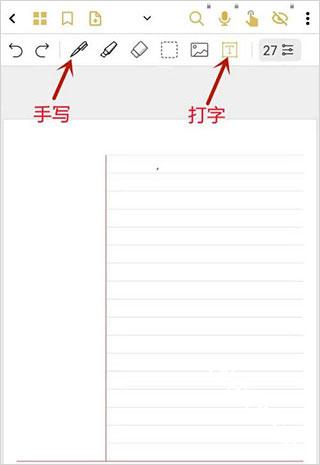 云记