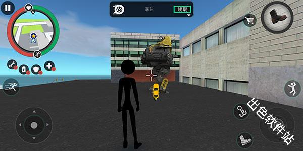 火柴人绳索英雄2