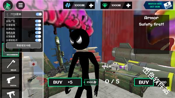 火柴人绳索英雄2