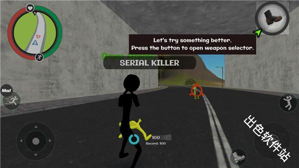 火柴人绳索英雄2