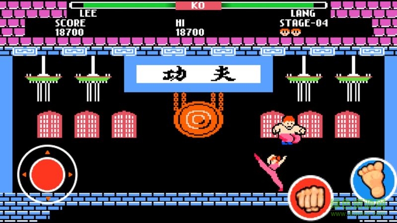 FC功夫小子截图2